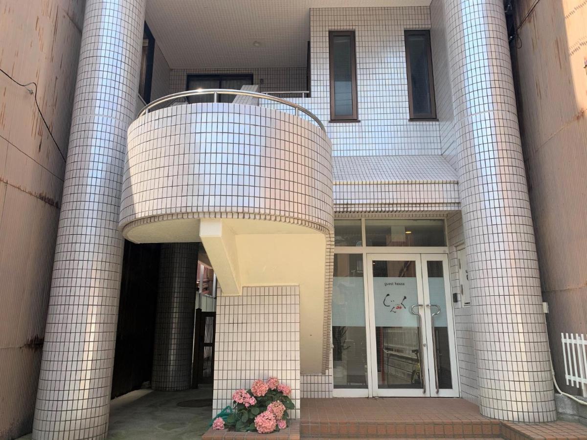 Sado - Hotel - Vacation STAY 82494 Exterior foto
